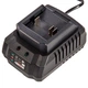 Коса акумуляторна Vitals Master AZT 36100-1n BL (2 АКБ на 6 А/г та ЗП) - изображение 6