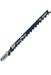Пилки для лобзика Bosch T144D HCS по дереву 5шт. - изображение 2