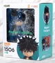 Аниме фигурка Нендороид 1506 Магическая Битва Мэгуми Фусигуро Jujutsu Kaisen, Fushiguro Megumi, Nendoroid, подвижная, 10 cм - изображение 10