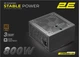 Блок живлення Stable Power Pro ATX3.1 GEN5.0 (800W), >85%, 80+ Bronze, 120мм, 1xMB 24pin(2 2E Gaming (teh0018606) - зображення 1