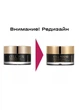 Крем Medi Peel Cell Toxing Dermajou Cream омолаживающий со стволовыми клетками 50 мл - изображение 3