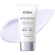 Солнцезащитный крем с корректирующими свойствами D'ALBA Waterfull Tone-Up Sun Cream Purple Correcting 3 ml до 01.02.2027 - изображение 2