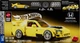 Коллекционная машинка-конструктор Mattel Brick Shop Honda S2000 Speed (JFR88) - изображение 1