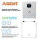 Комплект резервного живлення AGEN-Dyness Інвертор AGENT HSI 5500 5,5 КВт 48В з Wi + АКБ Dyness 5.12K - изображение 2