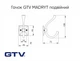 Меблевий гачок GTV MADRYT подвійний, чорний матовий - зображення 2