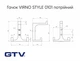 Меблевий гачок Virno Style 0101 потрійний, білий - зображення 2
