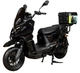 Електроскутер ATLAS Tour Box 2000W Black - зображення 1