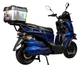 Електроскутер ATLAS Tour Box 2000W Cyan Blue - зображення 4
