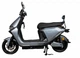 Електроскутер ATLAS Shark 2 2000W 72V20Ah Grey - изображение 2