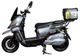 Електроскутер ATLAS Tour Box 2000W Grey - изображение 2