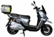 Електроскутер ATLAS Tour Box 2000W Grey - изображение 3