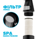 Фильтрующая душевая лейка DROP SPA1F-NANO100BF с NANO SPA потоком - изображение 2