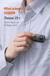 Мини-камера F2 Mini Full HD 1080p (130°) с IPS экраном и магнитным креплением - изображение 6