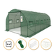 Садова теплиця парник LEOBRO Garden 18м2 Green (LB-G105-GRN) - изображение 3