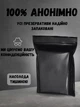 Презервативы Skyn Warming Без латекса 3 шт (ROZ6501053335) - изображение 3