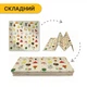 Игровой детский коврик LEOBRO 150 x 200 x 1 см (LB-1023) (LB-1023) - изображение 3
