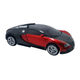 Машинка Трансформер Bugatti Car Robot Size 1:18 - изображение 3