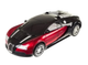 Машинка Трансформер Bugatti Car Robot Size 1:18 - изображение 5