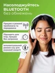 Bluetooth адаптер 5,4 для компьютера ноутбука USB блютуз приемник передатчик Smart BT 5.4 20м для наушников мыши клавиатуры принтеров динамиков Wireless adapter в ЮСБ для ПК Windows 11/10/8.1/8/7/XP - изображение 5