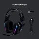 Гарнітура Logitech G733 Black (981-000864) Чорний 34282 - зображення 9