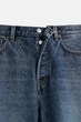 Шорти Zara Straight Fit синій 8062/480/400 31 - изображение 8