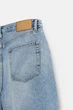 Шорти Zara Straight Fit синій 8062/480/427 34 - изображение 10
