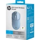 Мышь HP 400 Quiet Blue (AZ7B4AA) [141242] - изображение 8