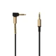 Кабель Aux Audio Hoco UPA-02 3.5-3.5 1m (Black) [23421] - изображение 1