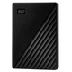 Внешний жесткий диск WD My Passport 4 TB Black (WDBPKJ0040BBK-WESN) [68587] - изображение 1