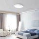 Потолочный светильник Xiaomi Yeelight Celling Light Pro 320mm White (YLXD76YL) [56304] - изображение 5