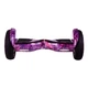 Гироборд Smart Balance Wheel 10.5 Фиолетовый космос [60096] - изображение 2