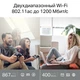 Бездротовий маршрутизатор TP-Link Archer C64 [62845] - зображення 5