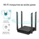 Бездротовий маршрутизатор TP-Link Archer C64 [62845] - зображення 7