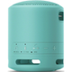 Портативная акустика Sony SRS-XB13 Sky Blue (SRSXB13LI) [75692] - изображение 3