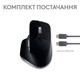 Миша Logitech MX Master 3S For Mac Space Grey (910-006571) [81998] - зображення 7