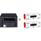 МФУ Canon i-SENSYS MF3010 (5252B034) + 2 картриджа Canon 725 [85884] - изображение 5