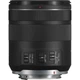 Объектив Canon RF 85mm f/2 Macro IS STM (4234C005) [84123] - изображение 3