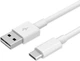 Кабель Xiaomi USB to Type-C White 1m (BHR4422GL) [89298] - изображение 2
