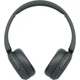 Наушники Sony WH-CH520 Black (WHCH520B.CE7) [97394] - изображение 5