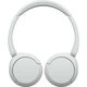 Наушники Sony WH-CH520 White (WHCH520W.CE7) [97396] - изображение 3