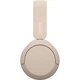 Наушники Sony WH-CH520 Beige (WHCH520C.CE7) [97397] - изображение 4