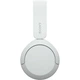 Наушники Sony WH-CH520 White (WHCH520W.CE7) [97396] - изображение 6
