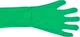 Костюм хромакей Puluz 180см Green (TBD0424021903A) [97737] - изображение 4