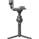 Стабілізатор відеозйомки DJI RS 4 Combo (CP.RN.00000344.01) - зображення 1