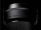 Объектив Sigma AF 30mm f/1.4 DC DN Sony E [99799] - изображение 5