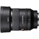 Об'єктив Sony FE 35mm f/1.4 GM (SEL35F14GM) [100064] - зображення 7