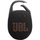 Портативная акустика JBL Clip 5 Black (JBLCLIP5BLK) [107195] - изображение 1