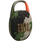 Портативная акустика JBL Clip 5 Squad (JBLCLIP5SQUAD) [110670] - изображение 3