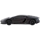 Машинка на радиоуправлении KS Drive Lamborghini Aventador LP700-4 1:24 Black (124GLBB) [113022] - изображение 2