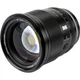 Объектив Viltrox AF 75mm f/1.2 Pro Z Nikon Z [109915] - изображение 2